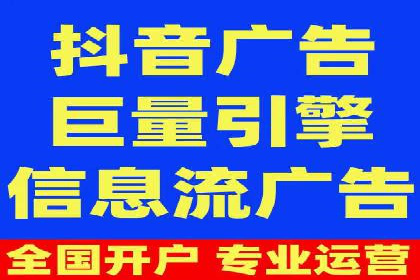 案例解读：百度推广托管如何帮助企业精准营销